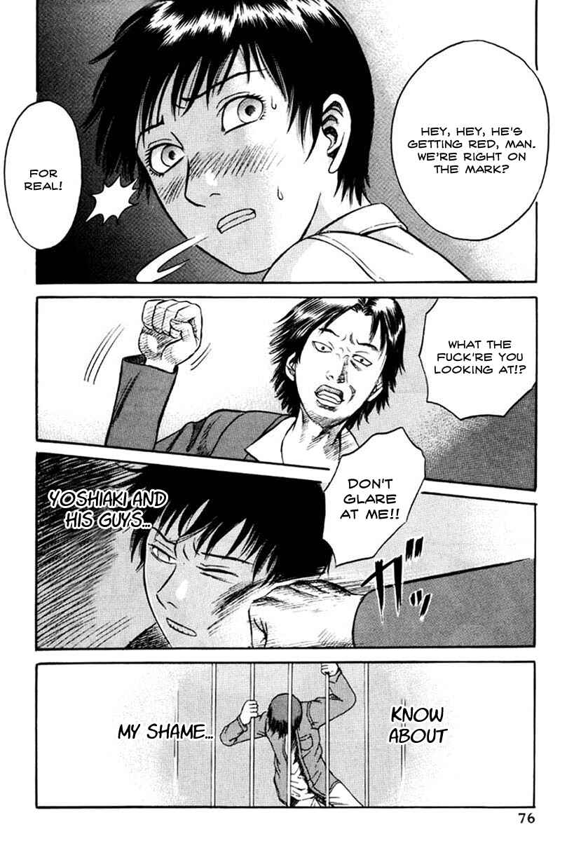 Page 12 Chapter 14 Holyland