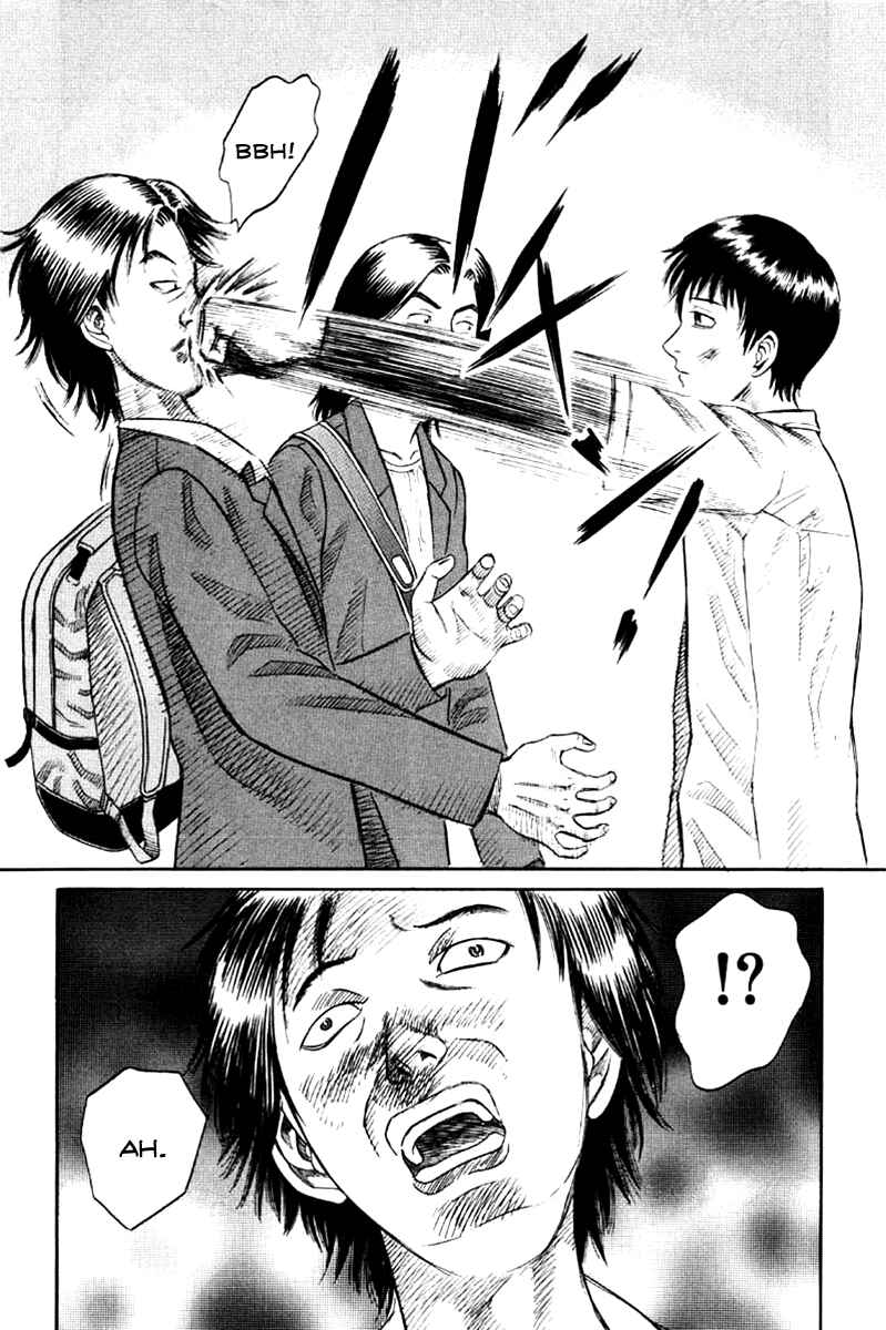 Page 14 Chapter 14 Holyland