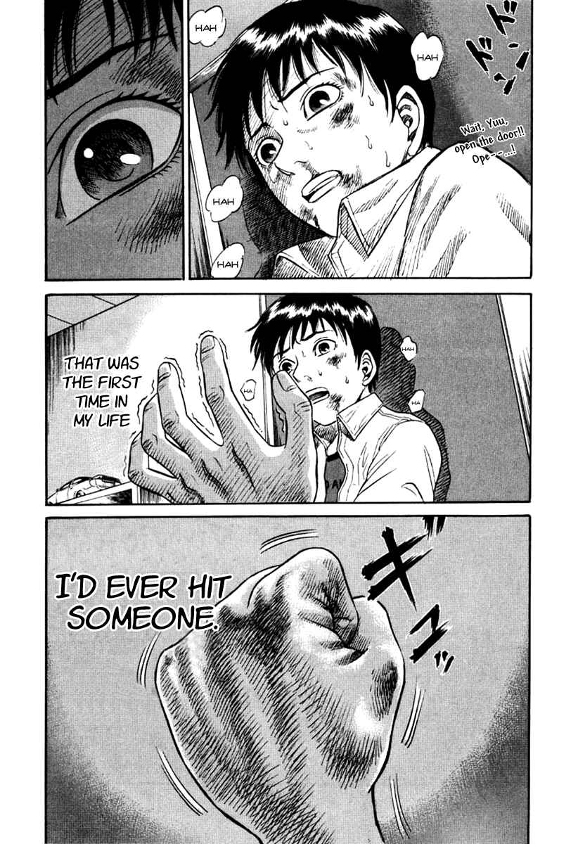 Page 17 Chapter 14 Holyland