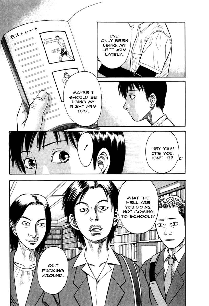 Page 9 Chapter 14 Holyland