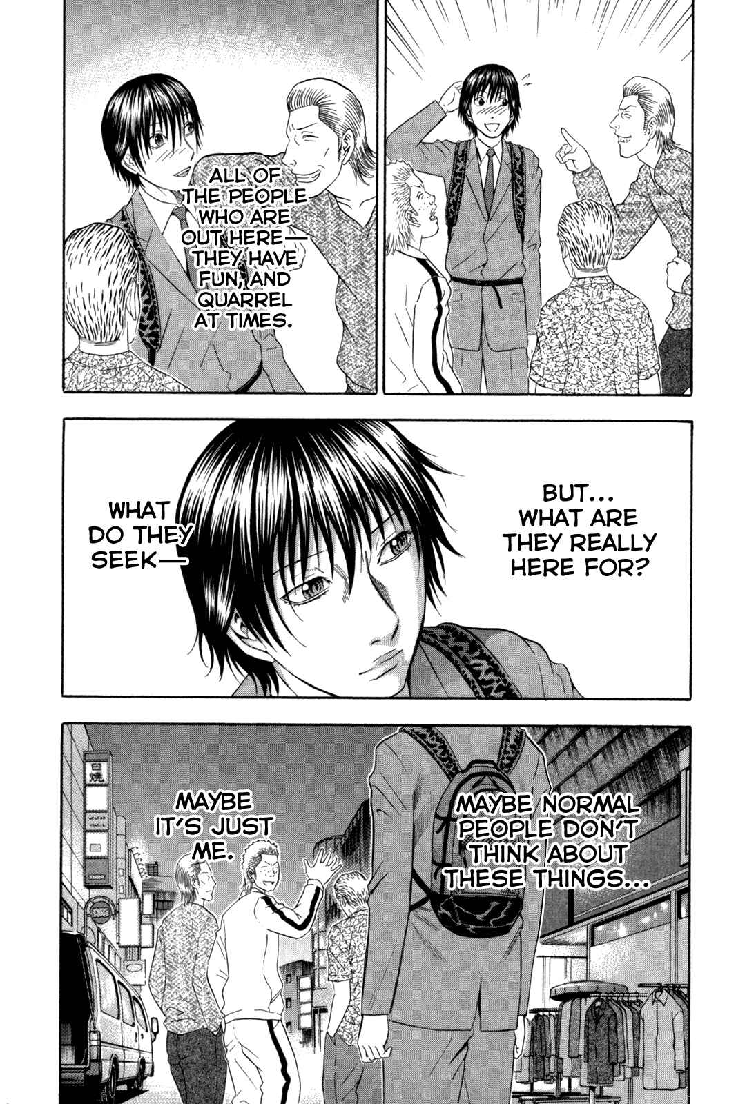 Page 12 Chapter 96 Holyland