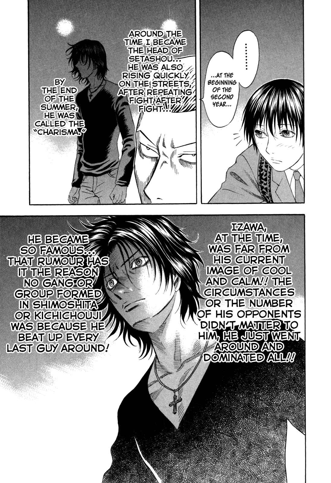 Page 17 Chapter 96 Holyland