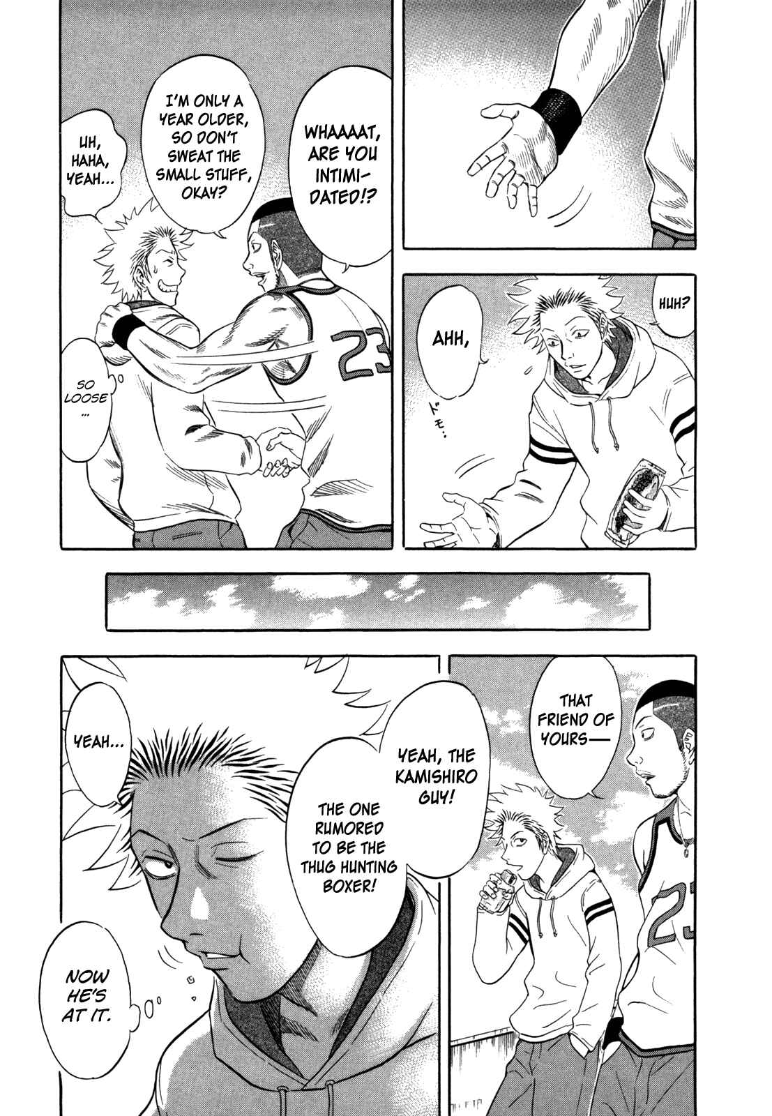 Page 3 Chapter 96 Holyland