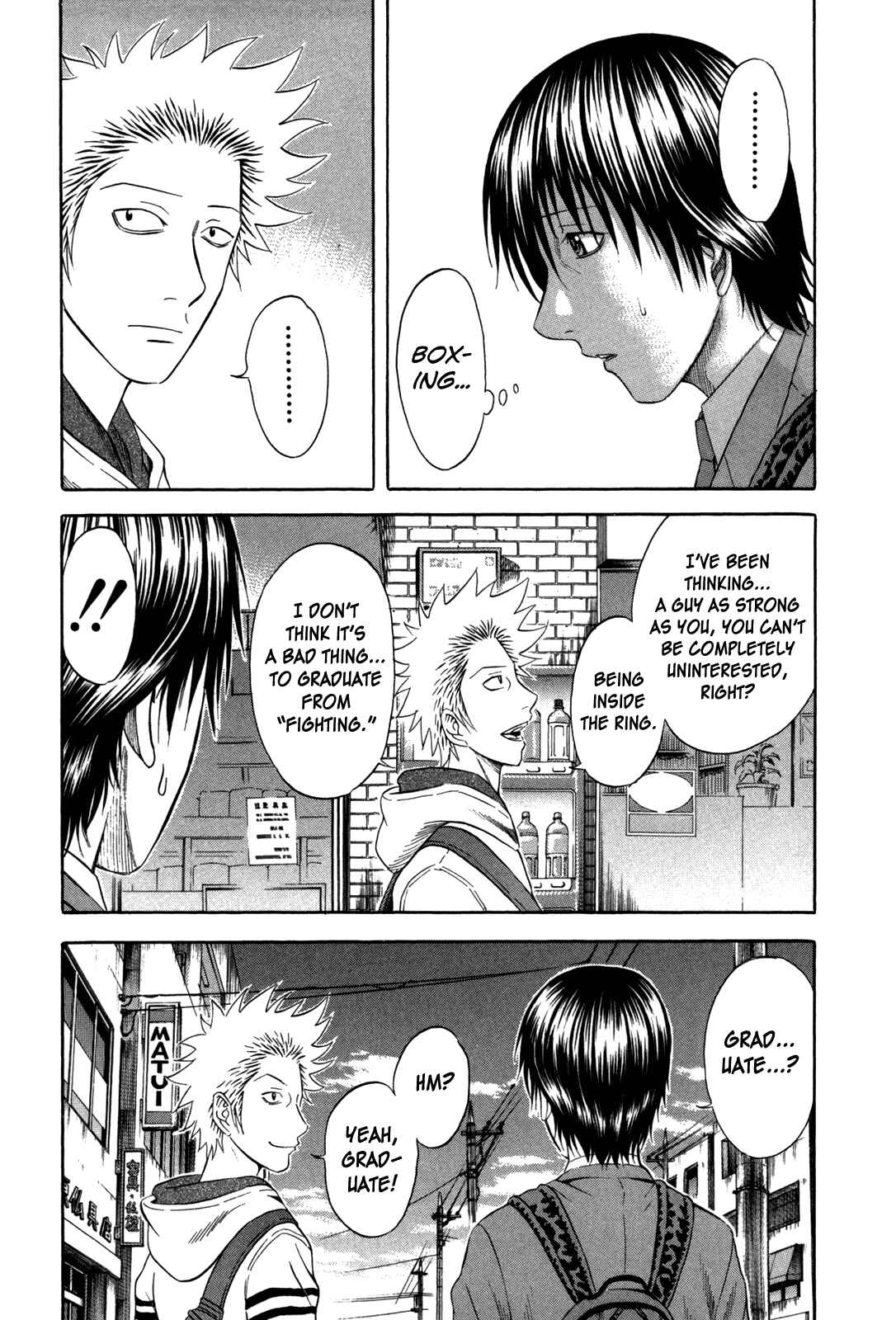 Page 7 Chapter 96 Holyland