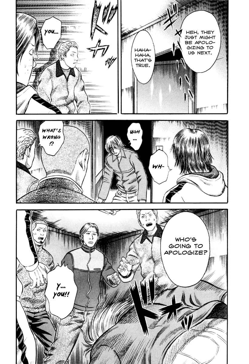 Page 13 Chapter 34 Holyland