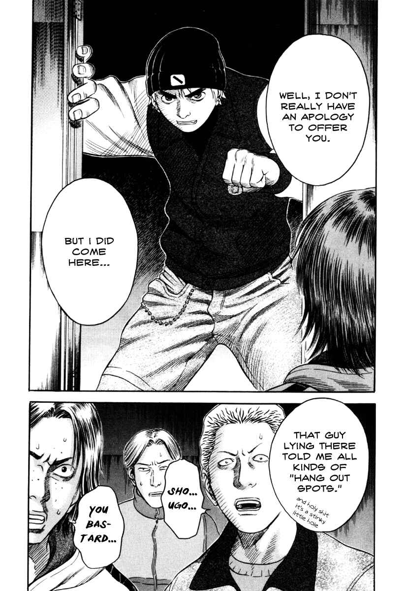 Page 14 Chapter 34 Holyland