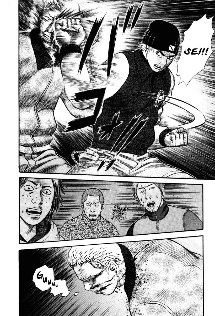 Page 16 Chapter 34 Holyland