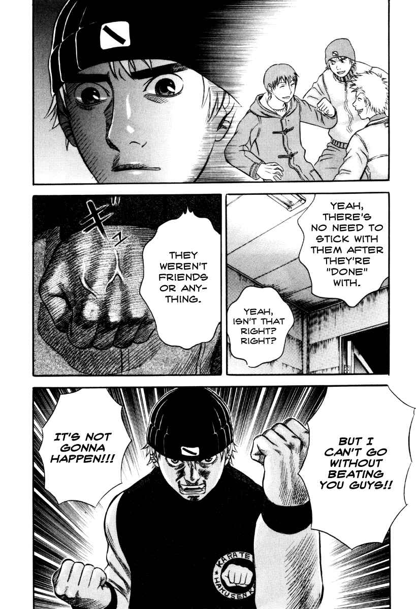 Page 18 Chapter 34 Holyland