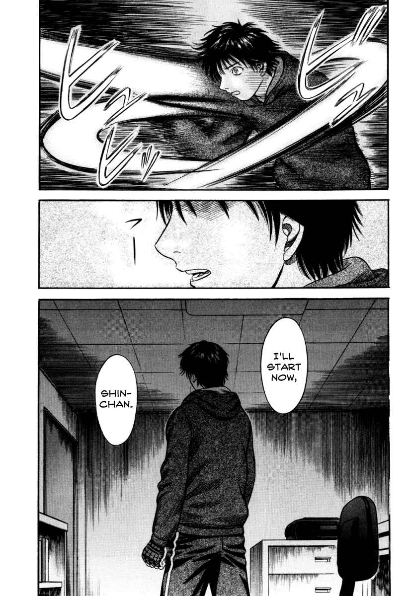 Page 20 Chapter 34 Holyland