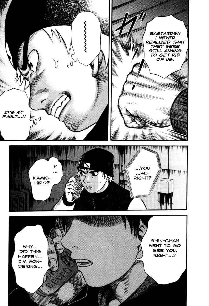 Page 3 Chapter 34 Holyland