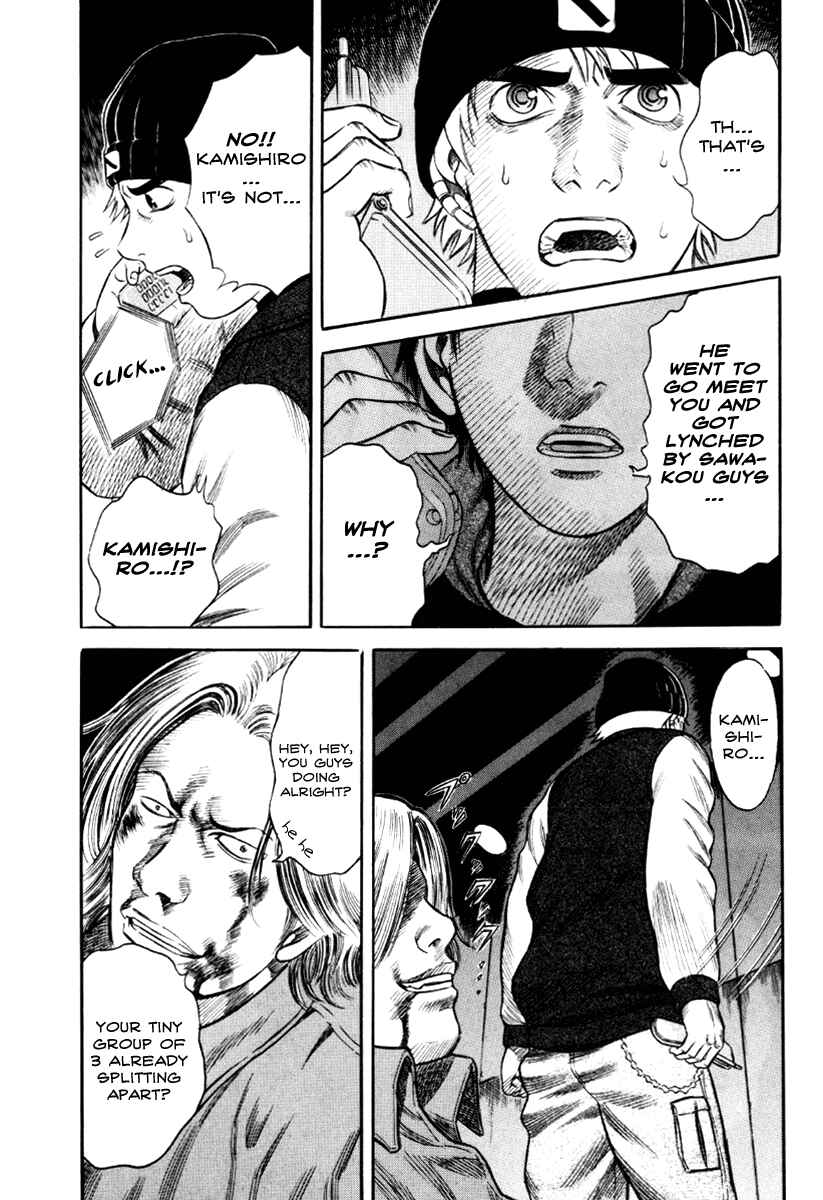 Page 4 Chapter 34 Holyland