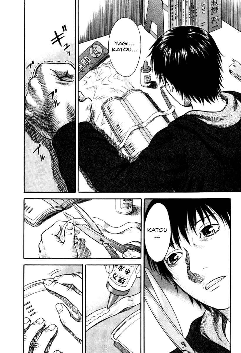 Page 6 Chapter 34 Holyland