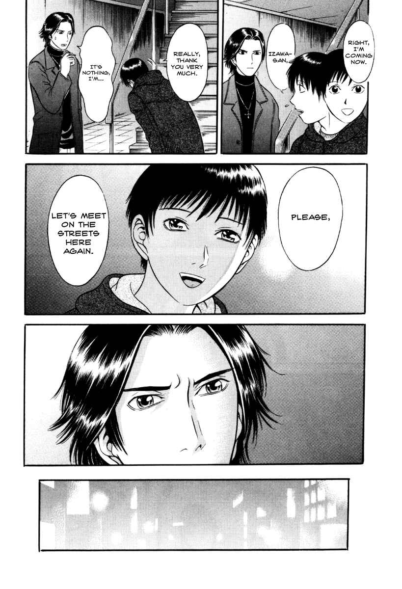 Page 22 Chapter 31 Holyland