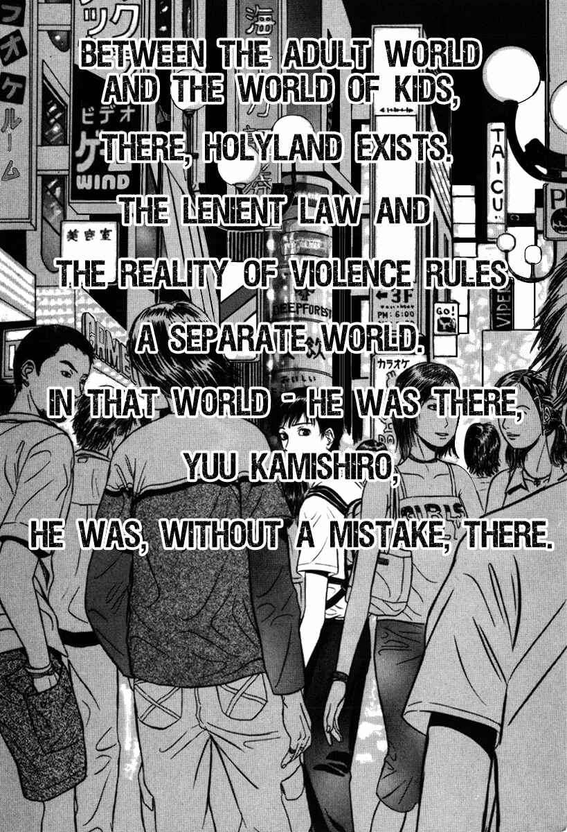 Page 5 Chapter 31 Holyland