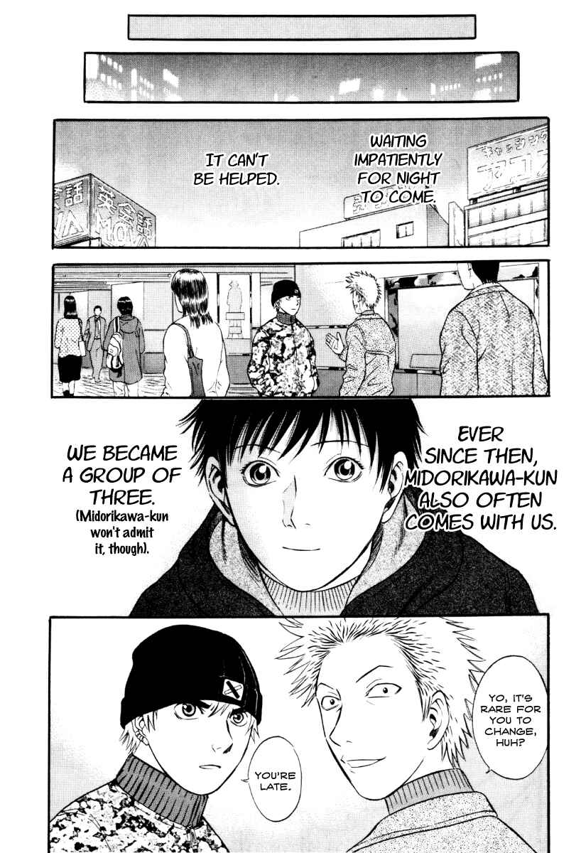 Page 9 Chapter 31 Holyland