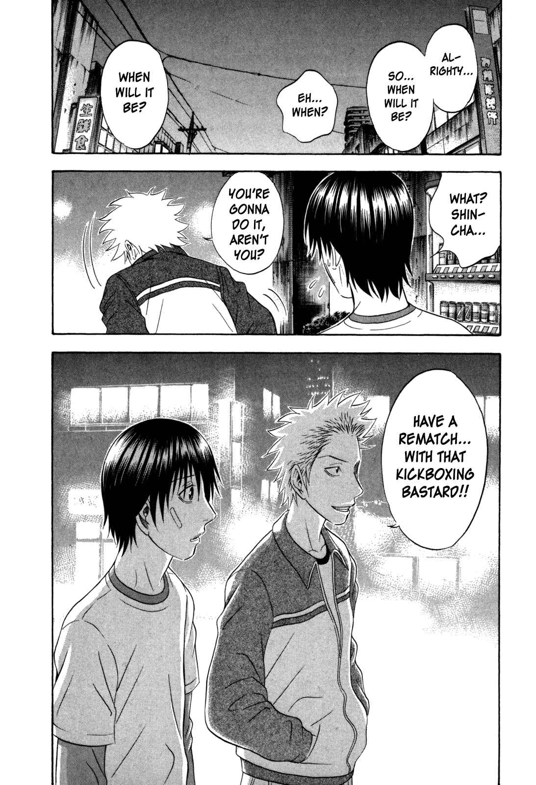Page 20 Chapter 110 Holyland
