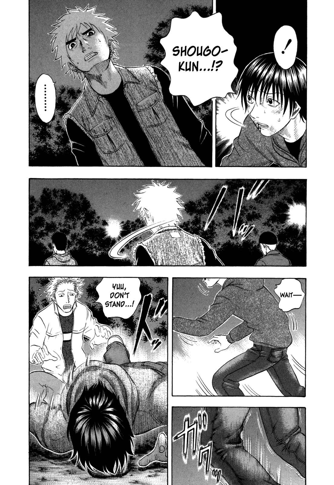 Page 7 Chapter 110 Holyland