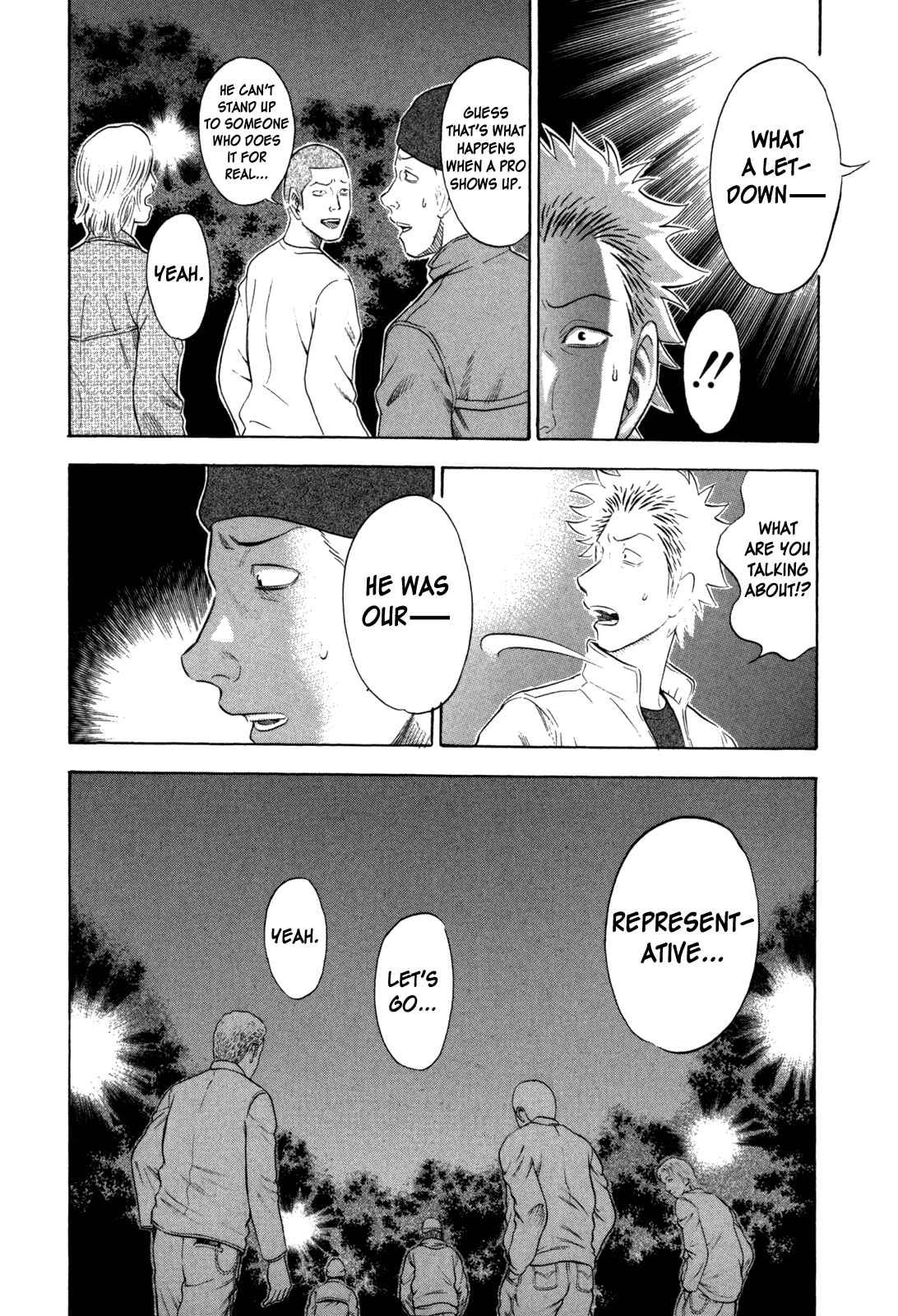 Page 8 Chapter 110 Holyland