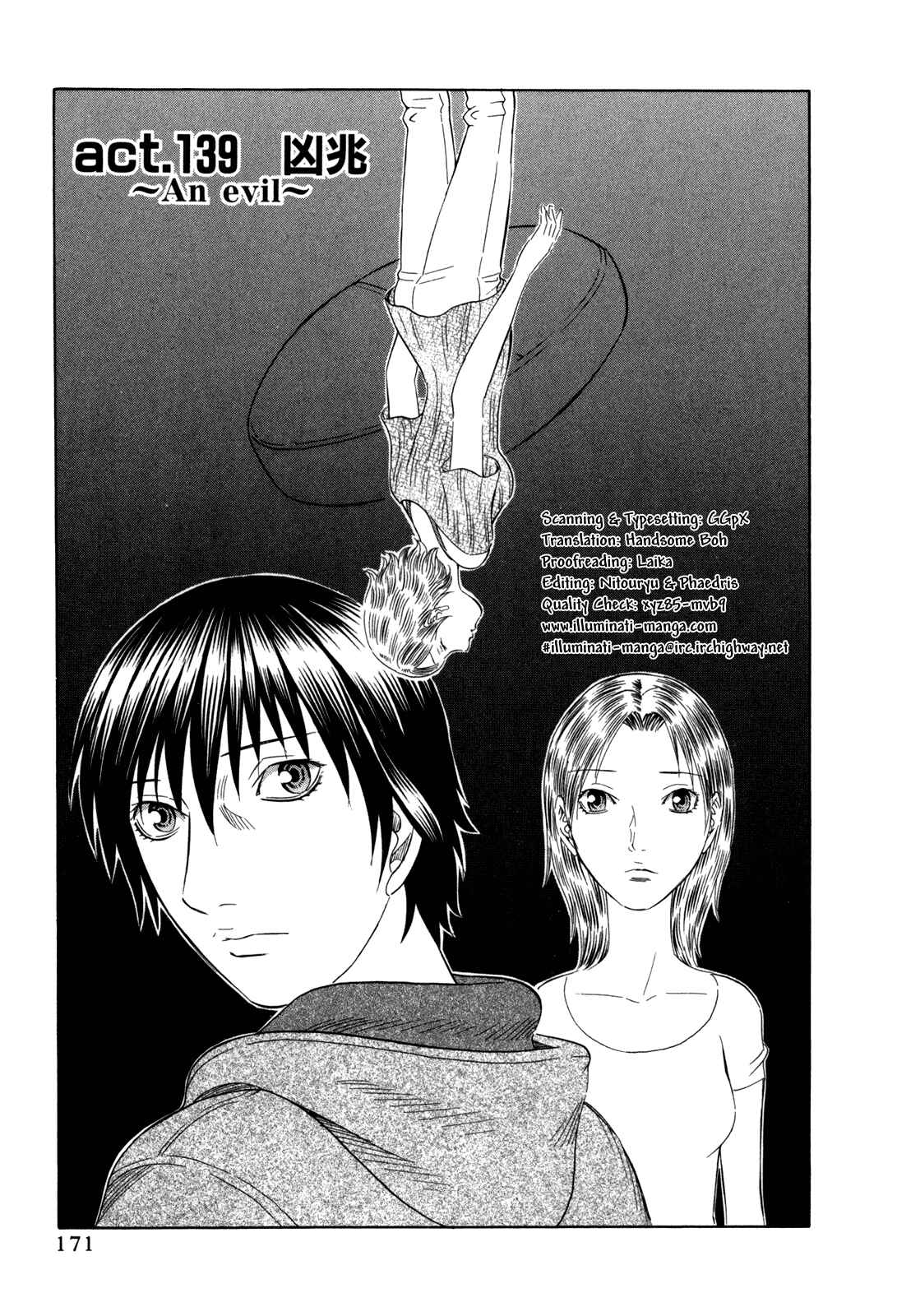 Page 1 Chapter 139 Holyland