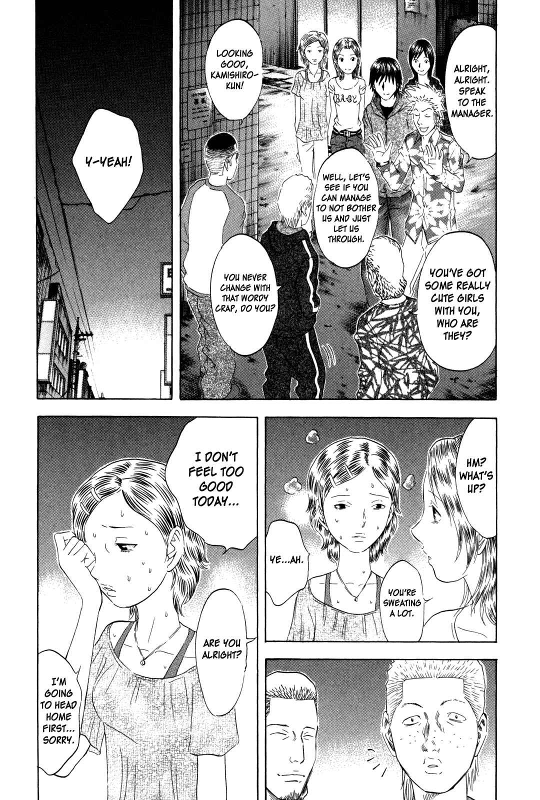 Page 13 Chapter 139 Holyland