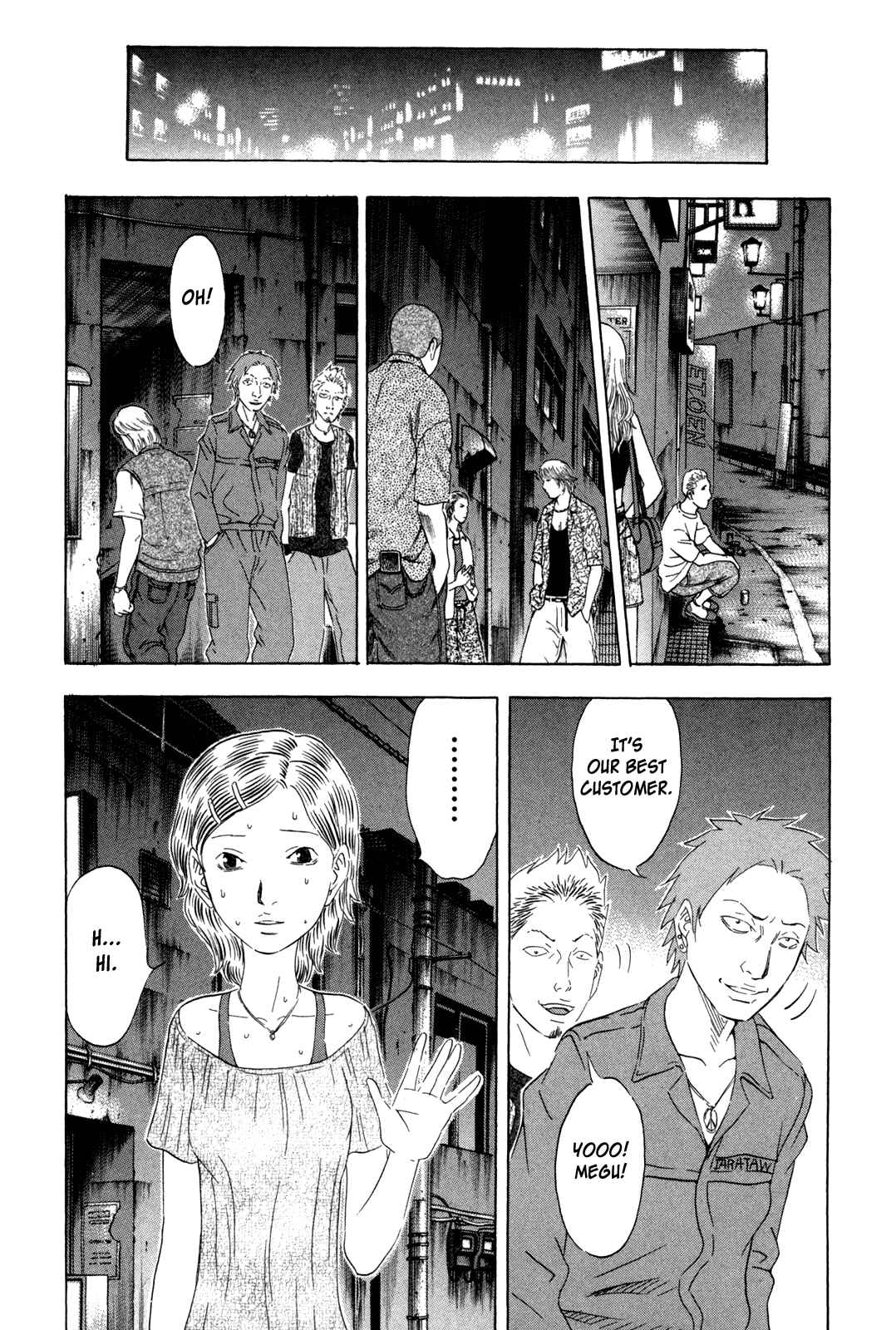 Page 16 Chapter 139 Holyland