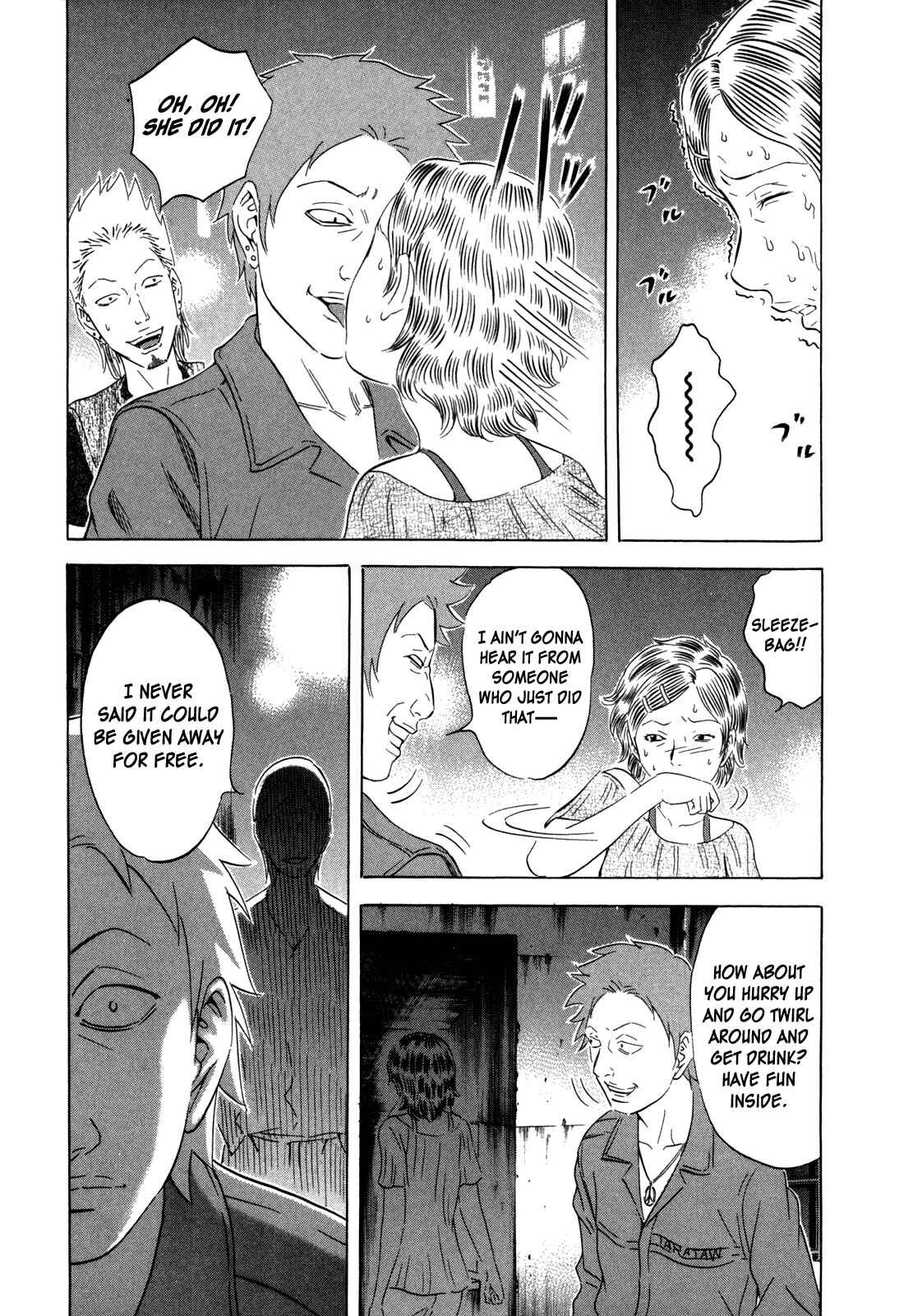 Page 19 Chapter 139 Holyland