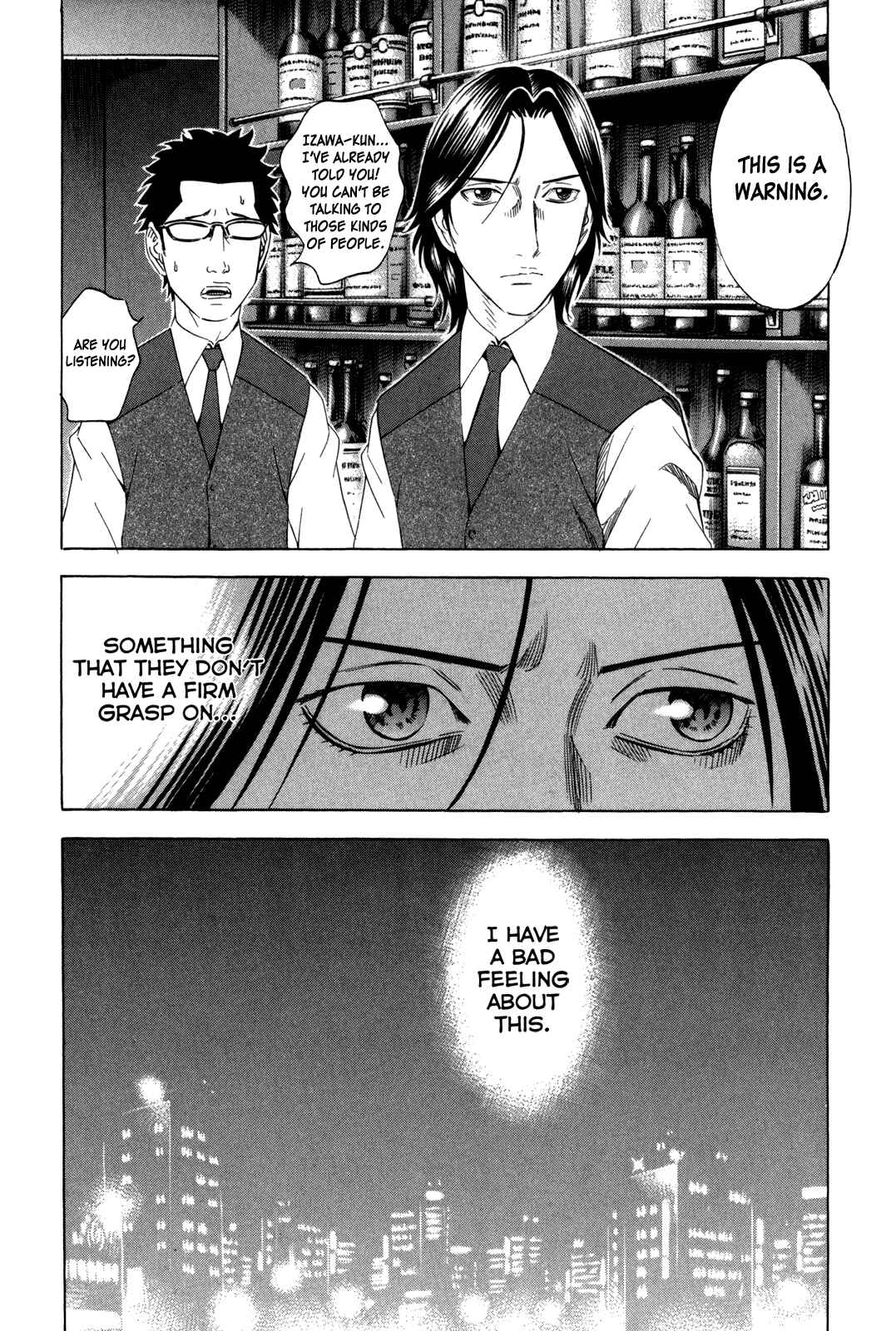Page 7 Chapter 139 Holyland