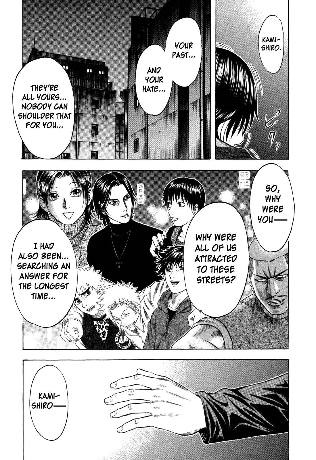 Page 11 Chapter 156 Holyland