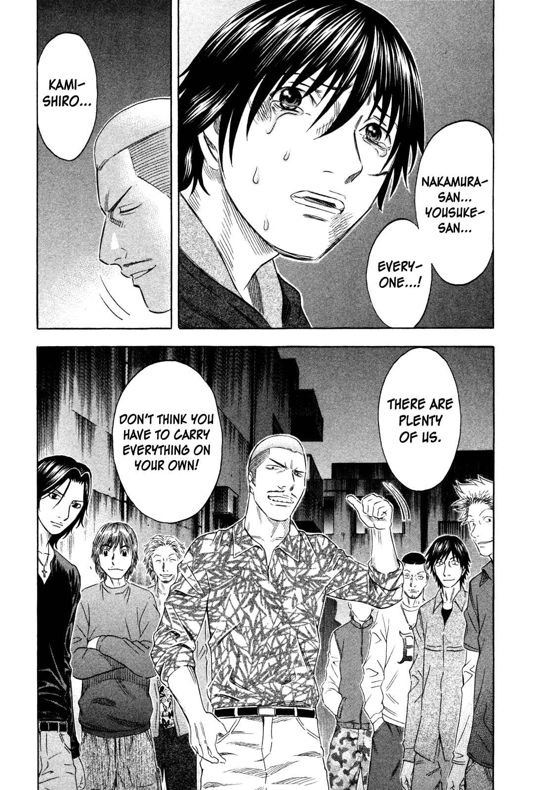 Page 15 Chapter 156 Holyland