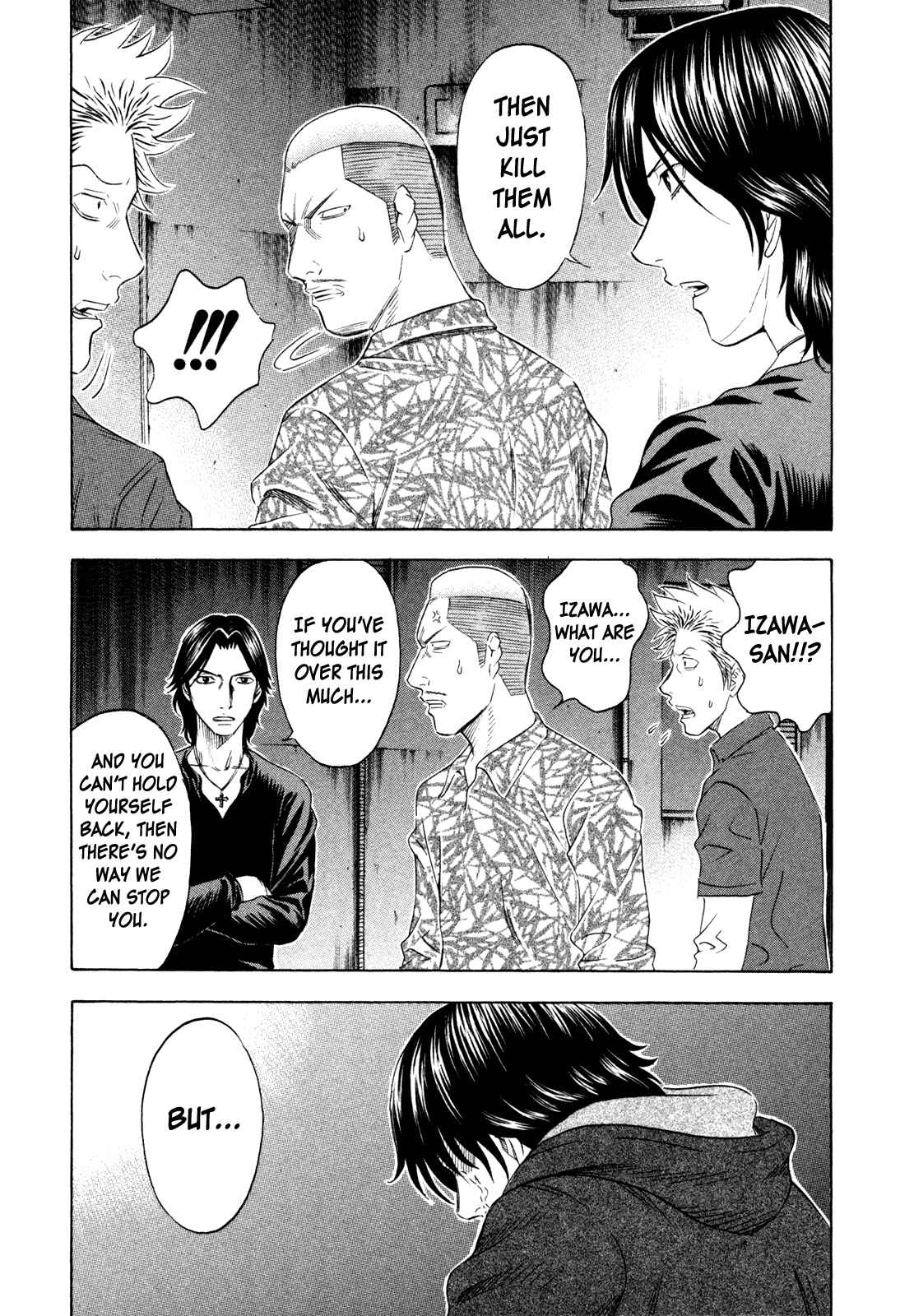 Page 5 Chapter 156 Holyland