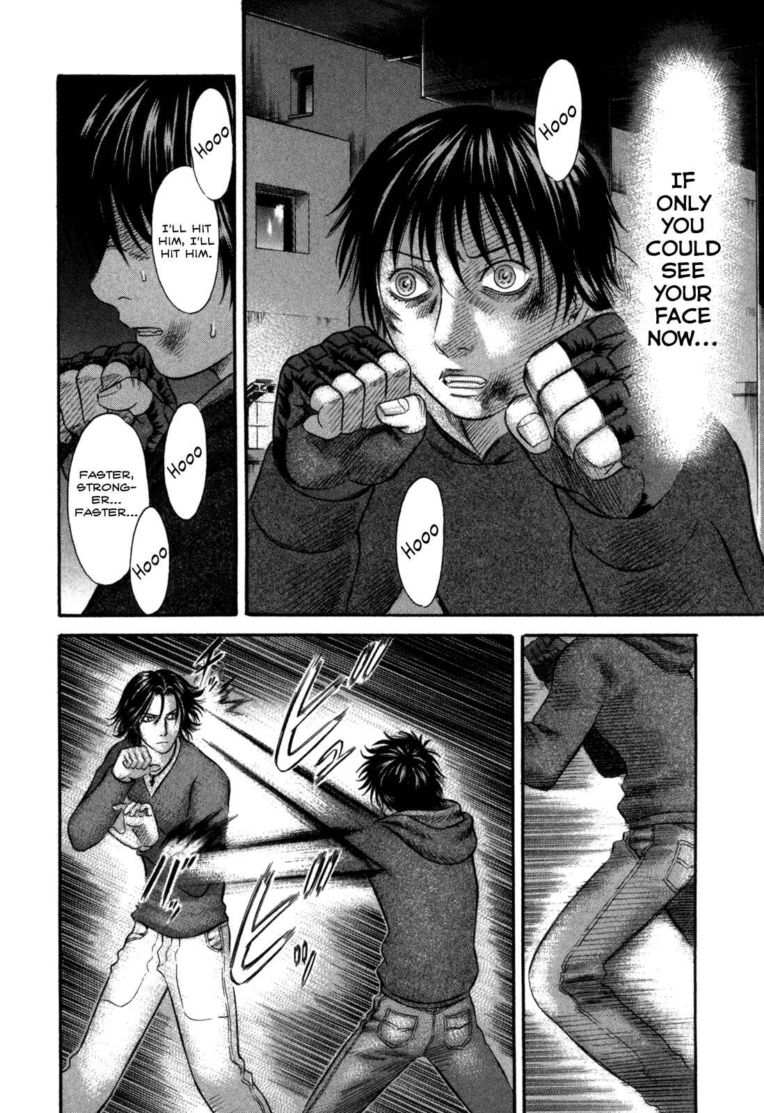 Page 10 Chapter 49 Holyland