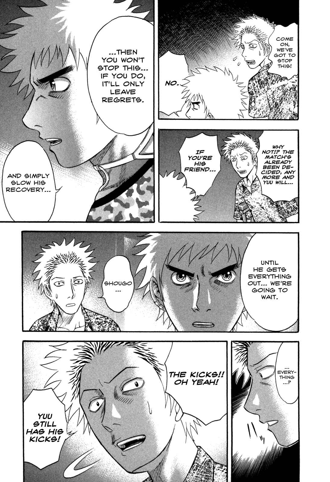 Page 17 Chapter 49 Holyland