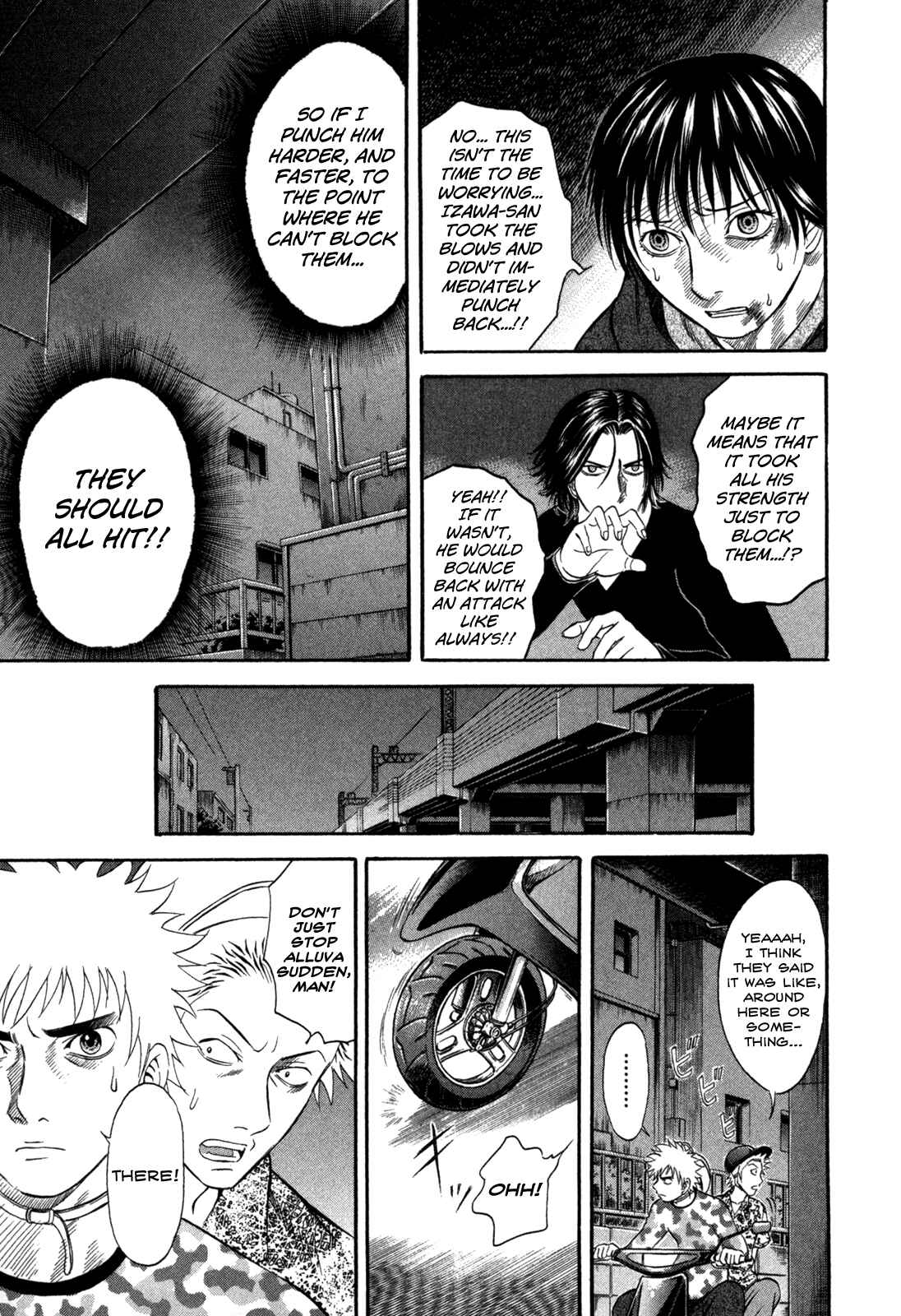 Page 7 Chapter 49 Holyland