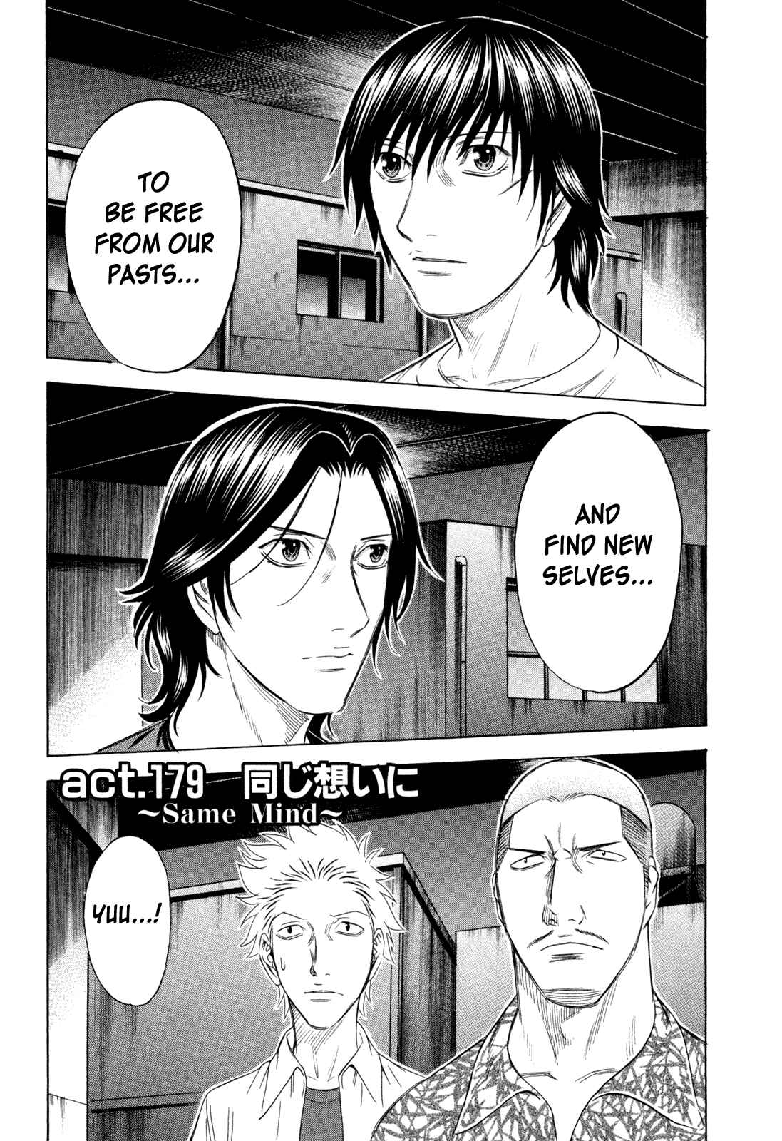 Page 1 Chapter 179 Holyland