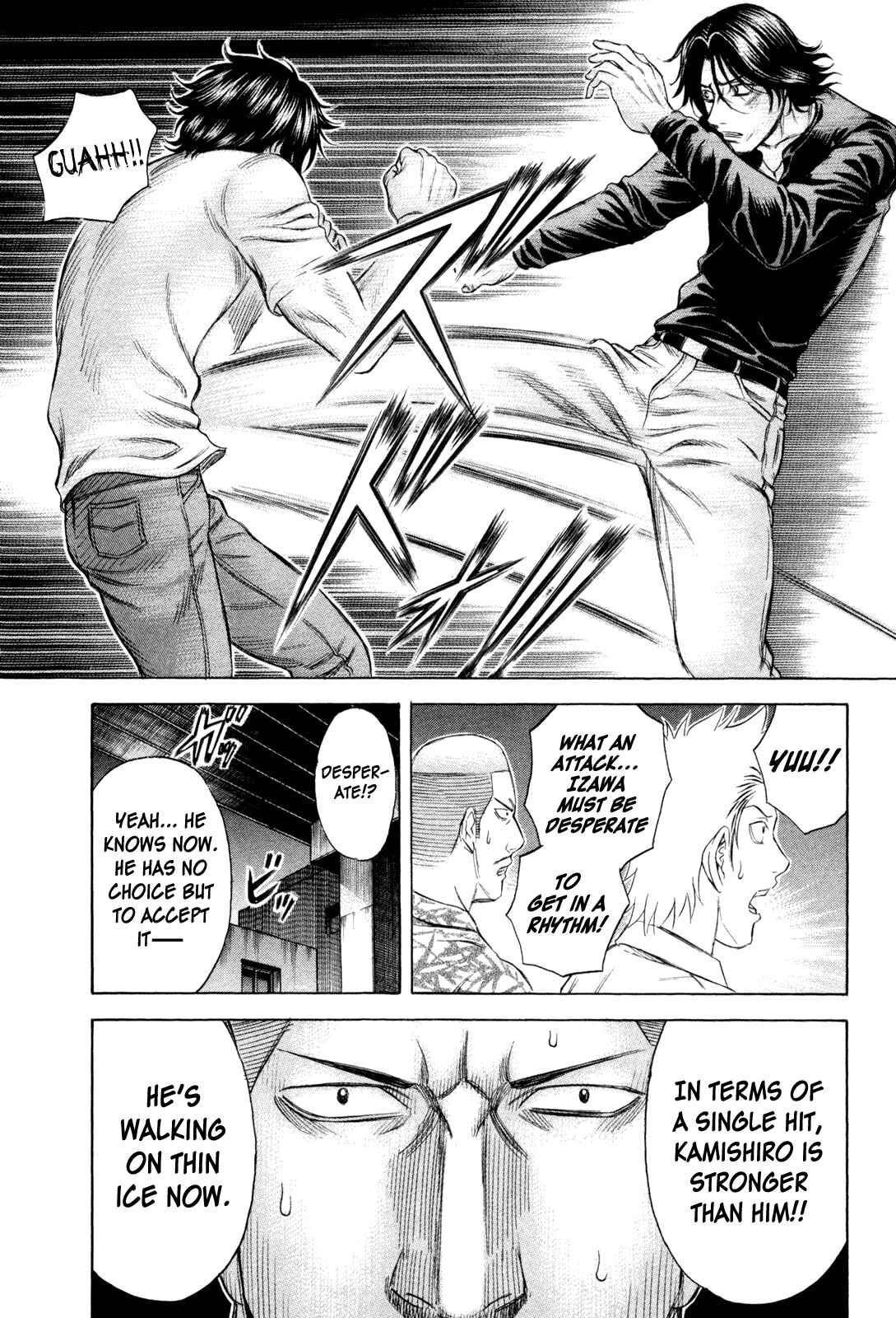 Page 12 Chapter 179 Holyland