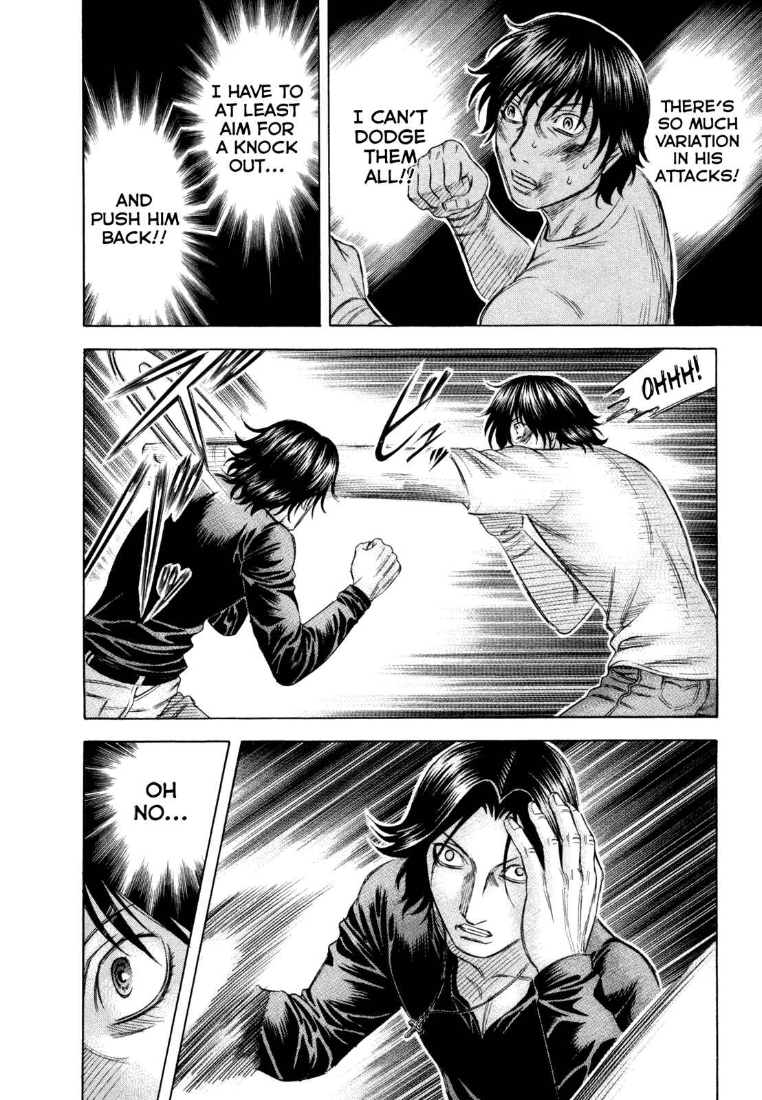 Page 14 Chapter 179 Holyland
