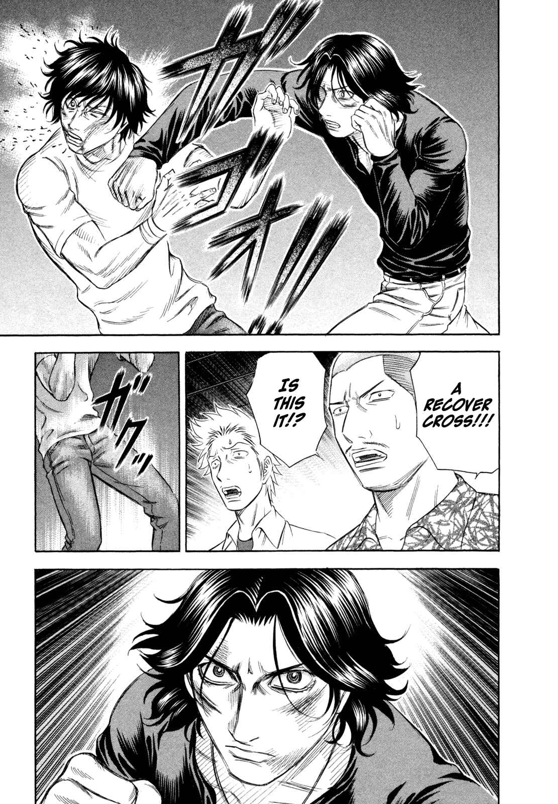 Page 15 Chapter 179 Holyland