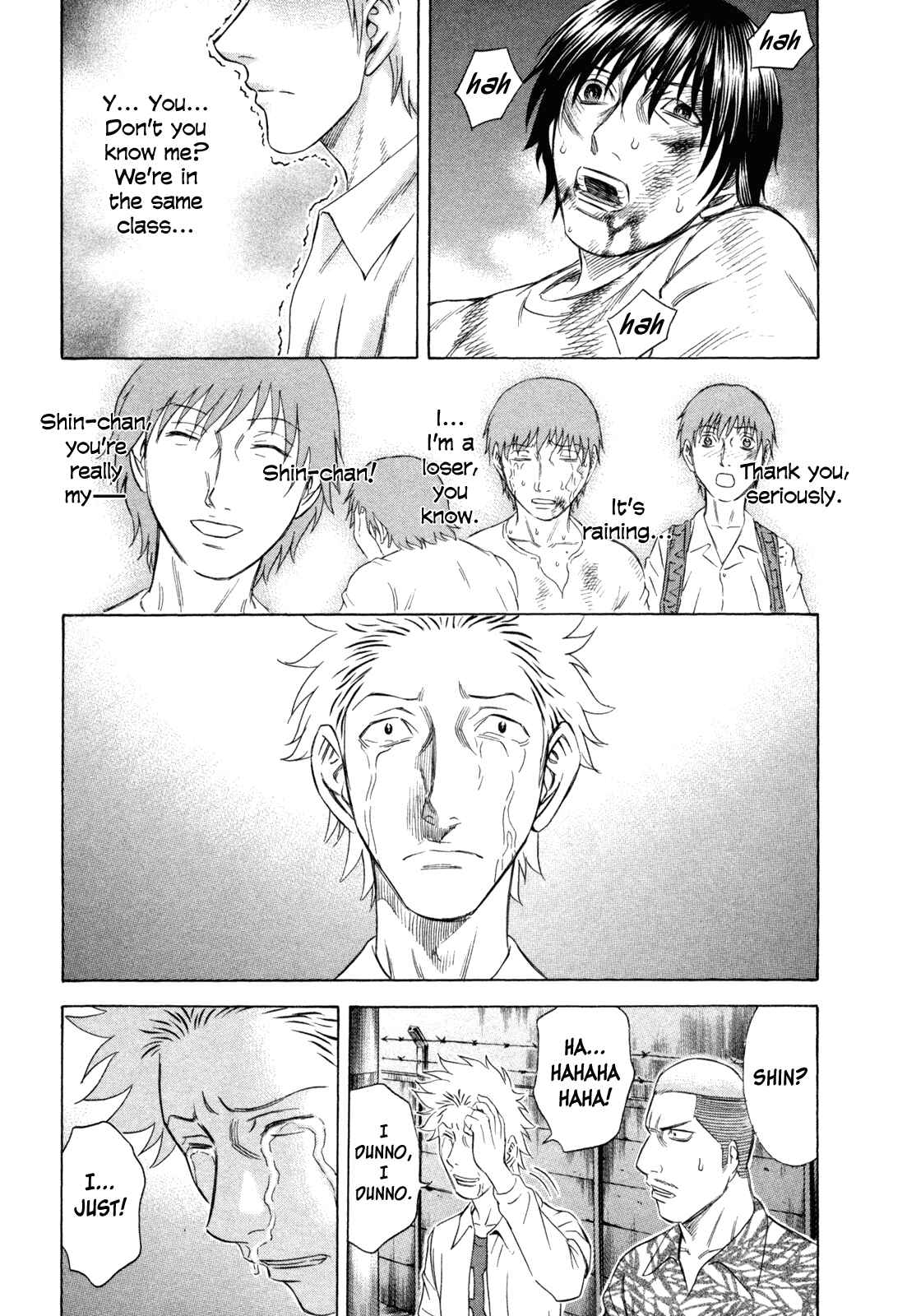 Page 19 Chapter 179 Holyland