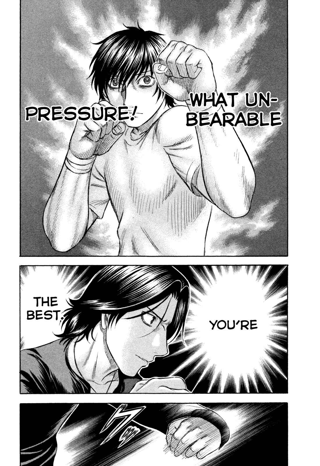 Page 5 Chapter 179 Holyland