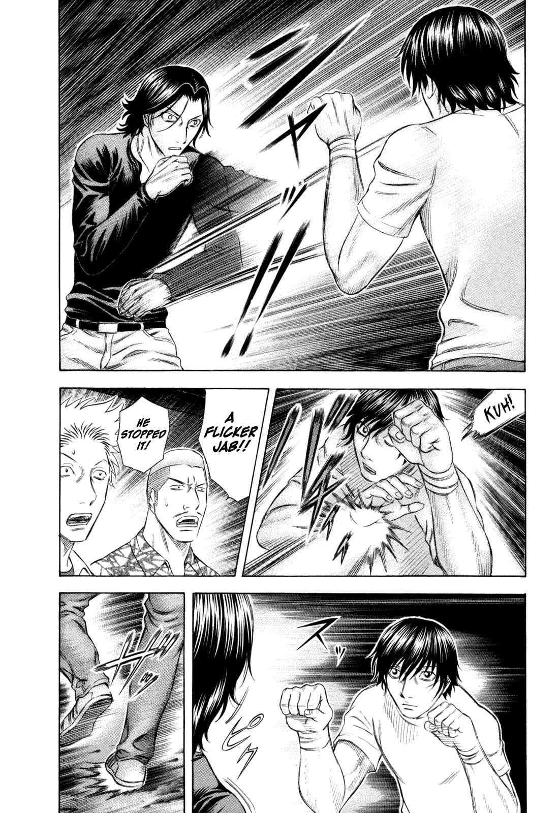 Page 6 Chapter 179 Holyland