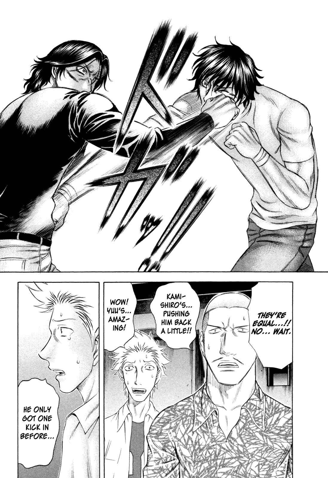 Page 9 Chapter 179 Holyland