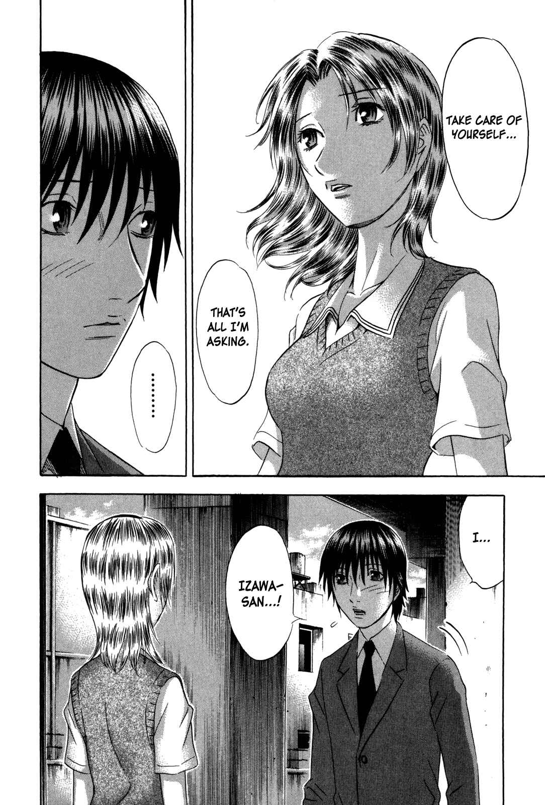 Page 14 Chapter 138 Holyland