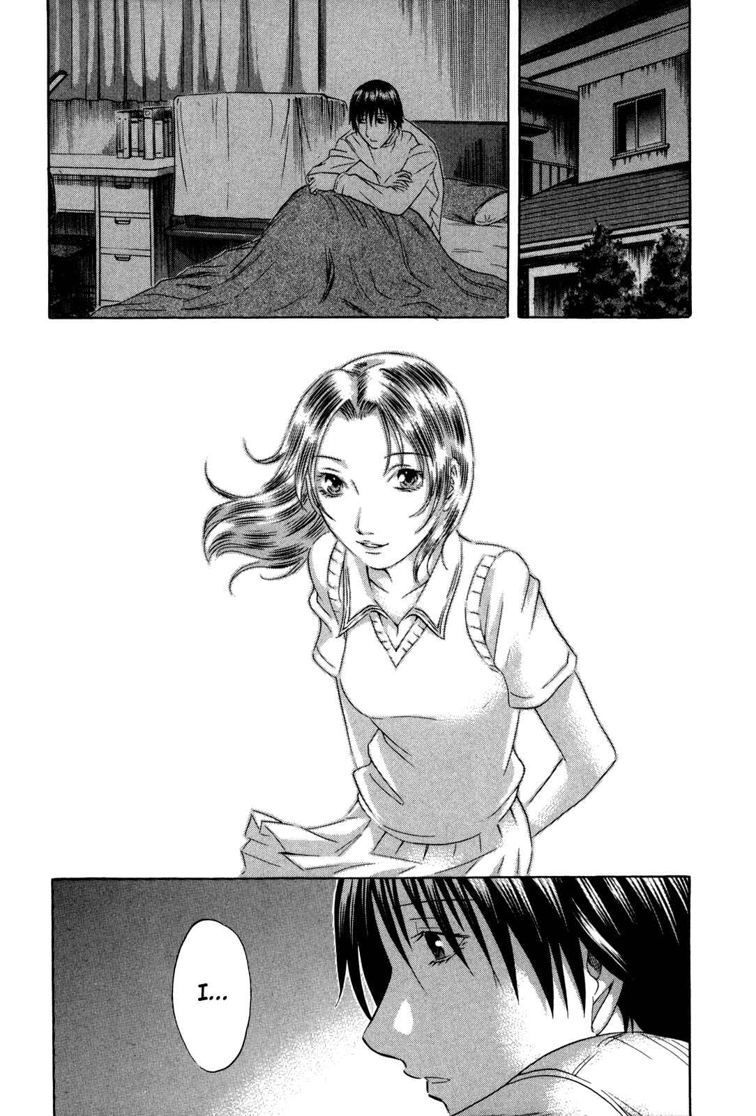 Page 17 Chapter 138 Holyland