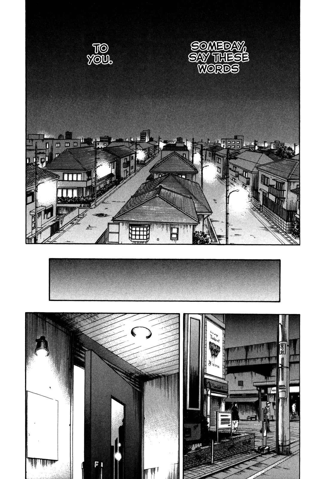 Page 19 Chapter 138 Holyland