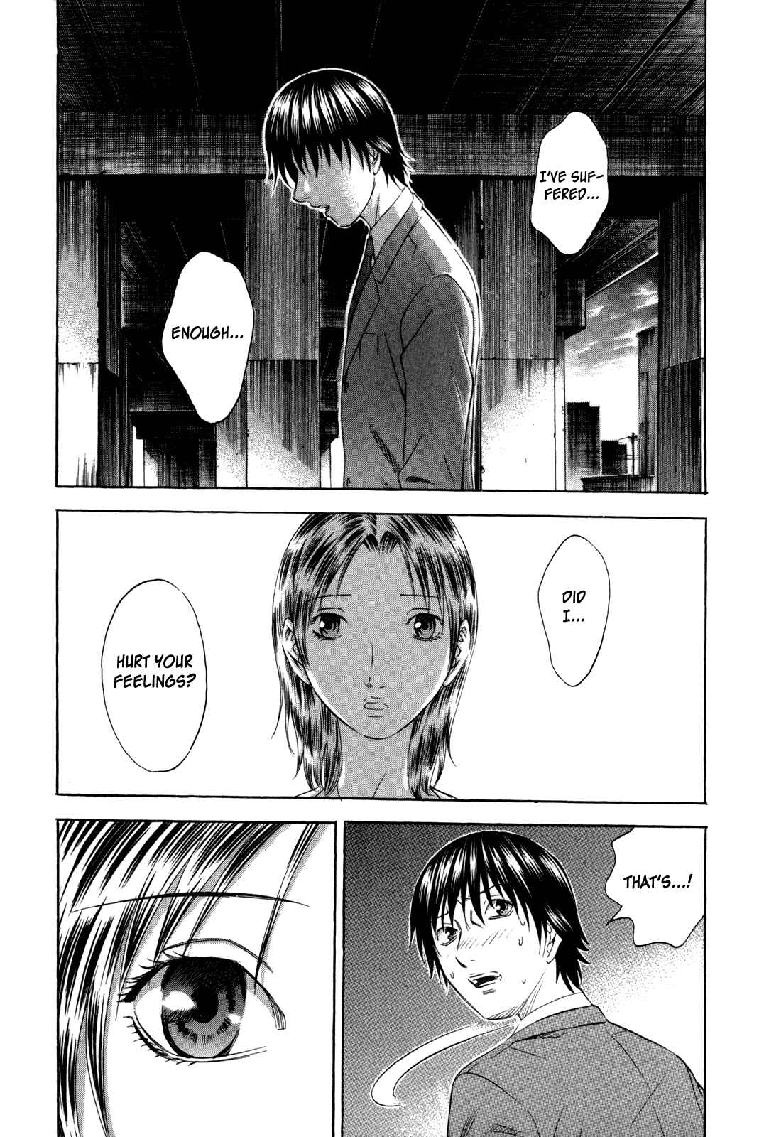 Page 5 Chapter 138 Holyland