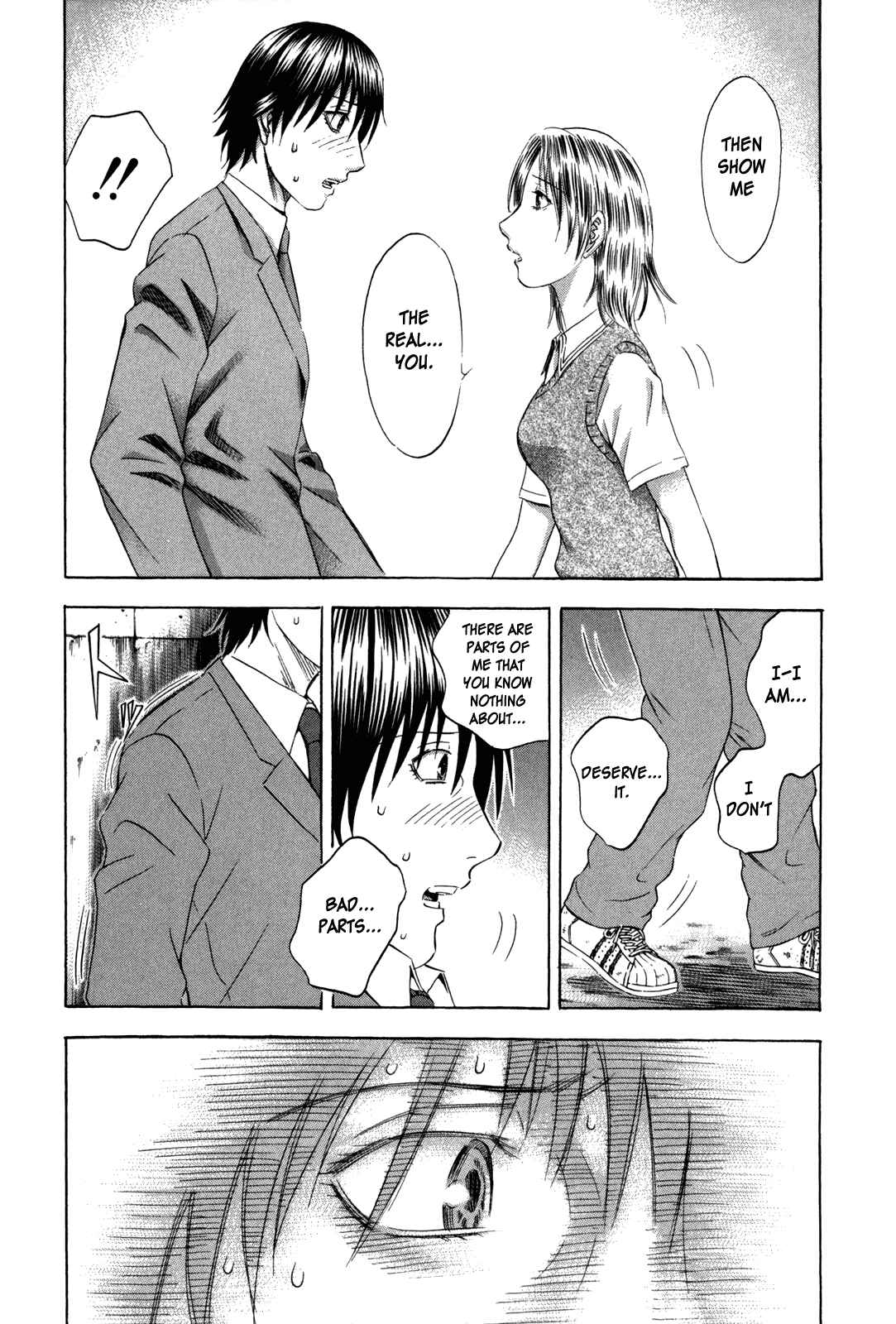 Page 7 Chapter 138 Holyland