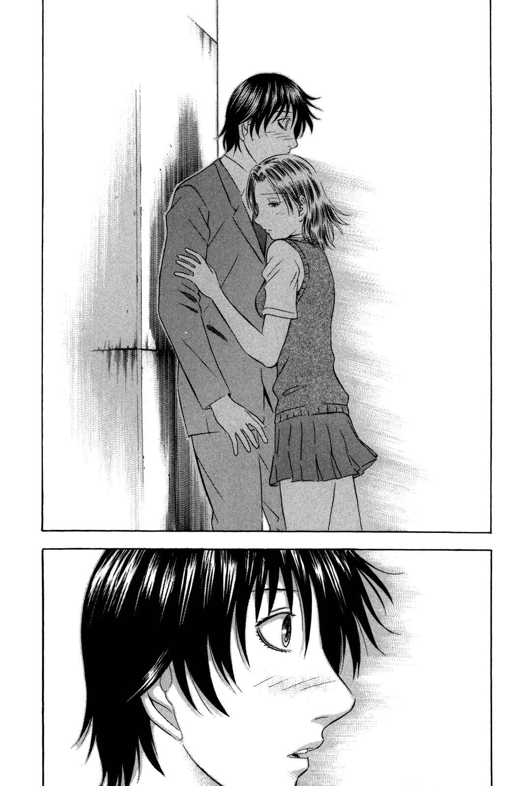 Page 8 Chapter 138 Holyland