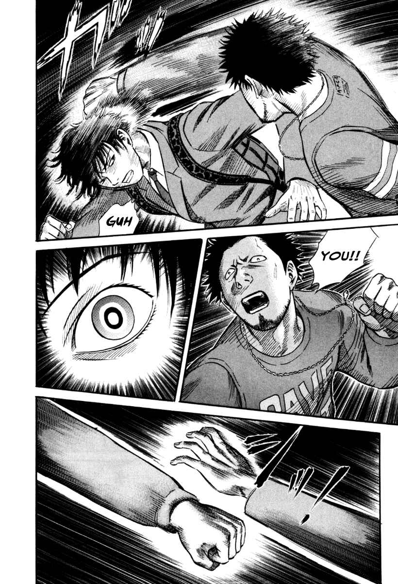 Page 10 Chapter 29 Holyland