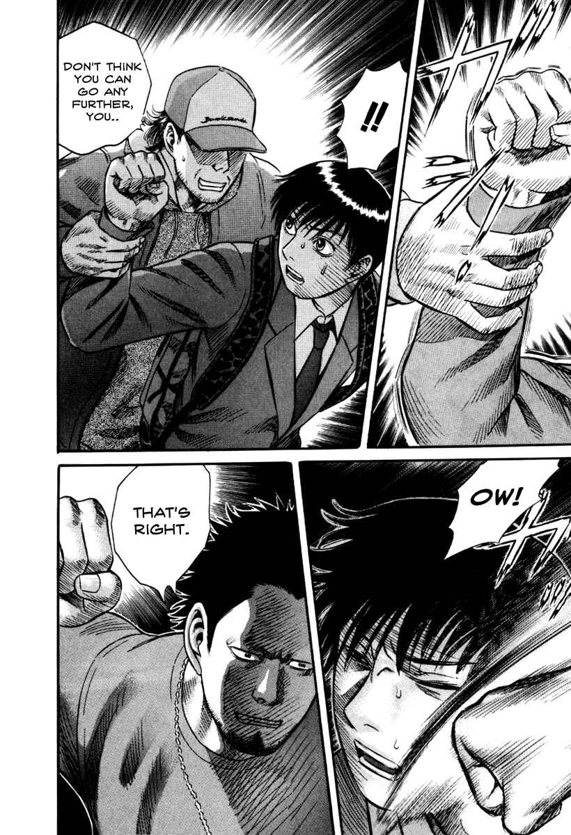 Page 12 Chapter 29 Holyland
