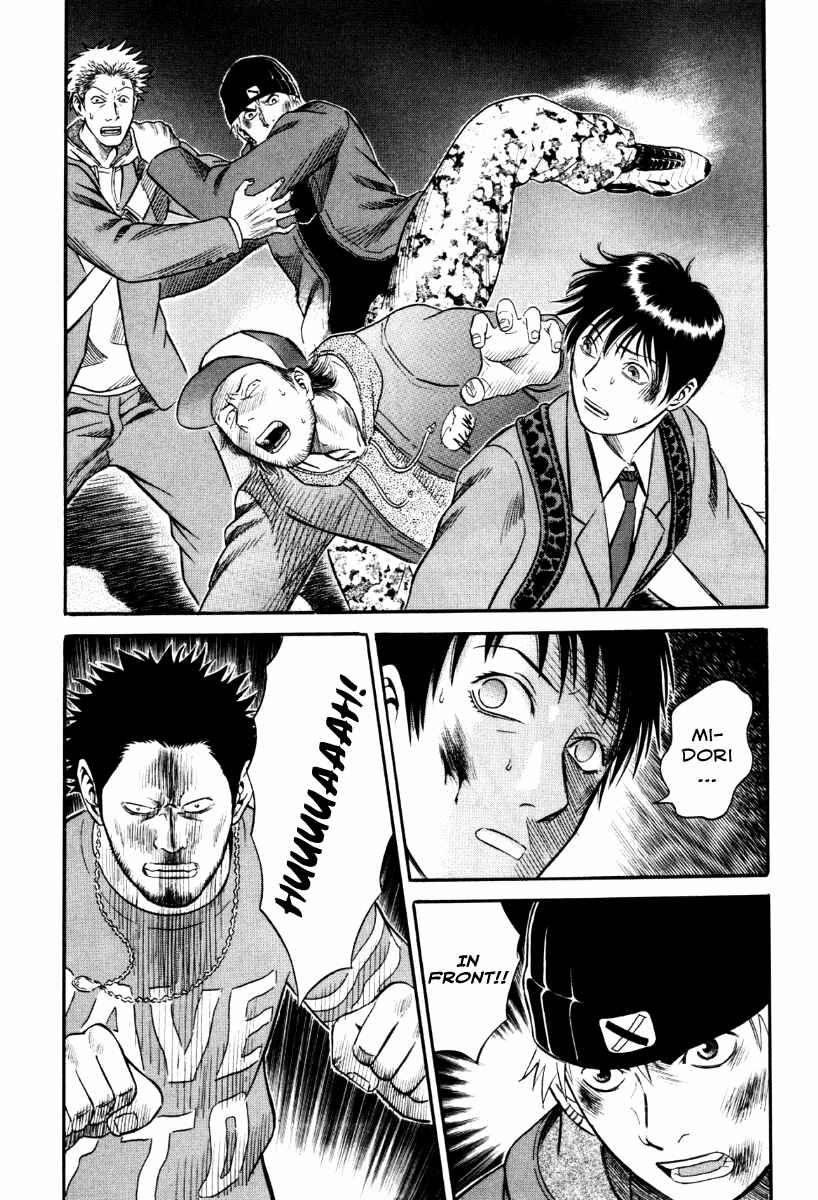 Page 14 Chapter 29 Holyland